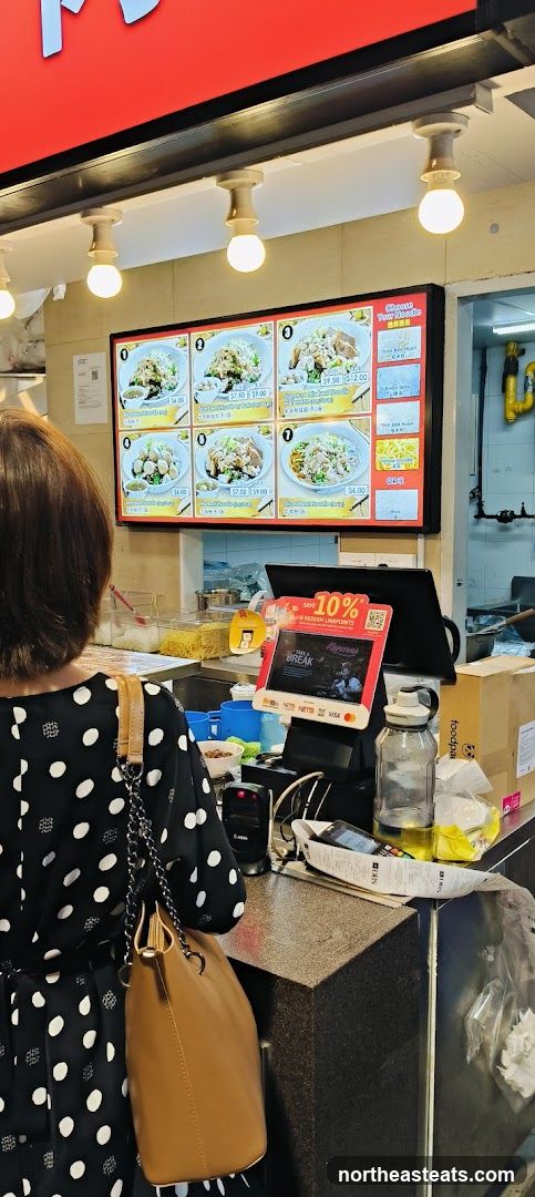 Food Stall Menu Display