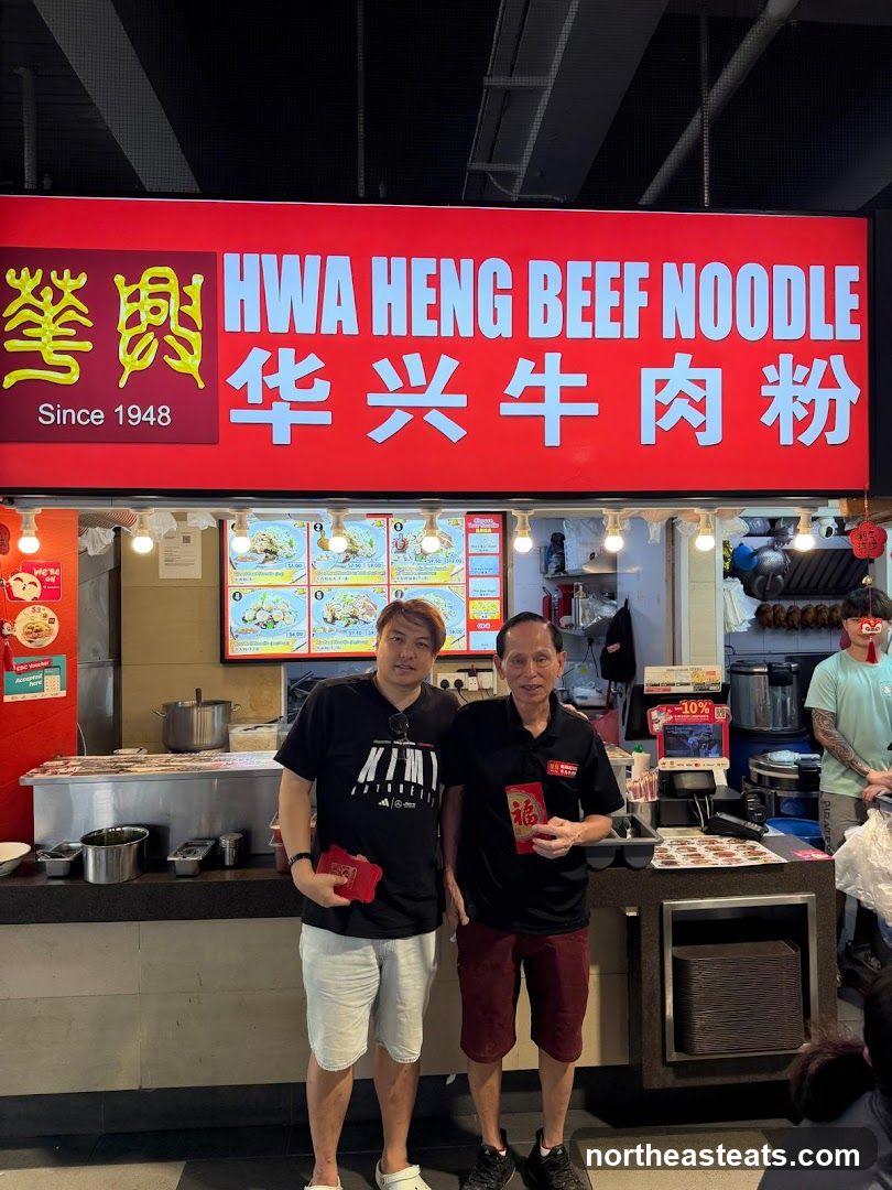 Hwa Heng Beef Noodle