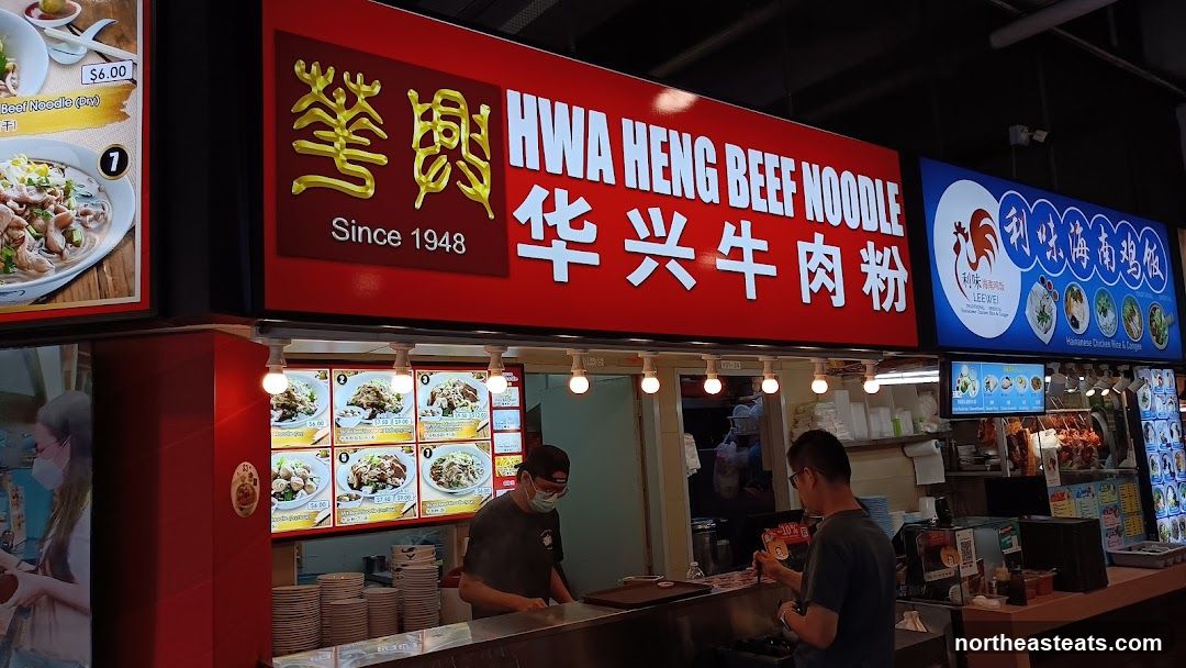 Hwa Heng Beef Noodle Stall