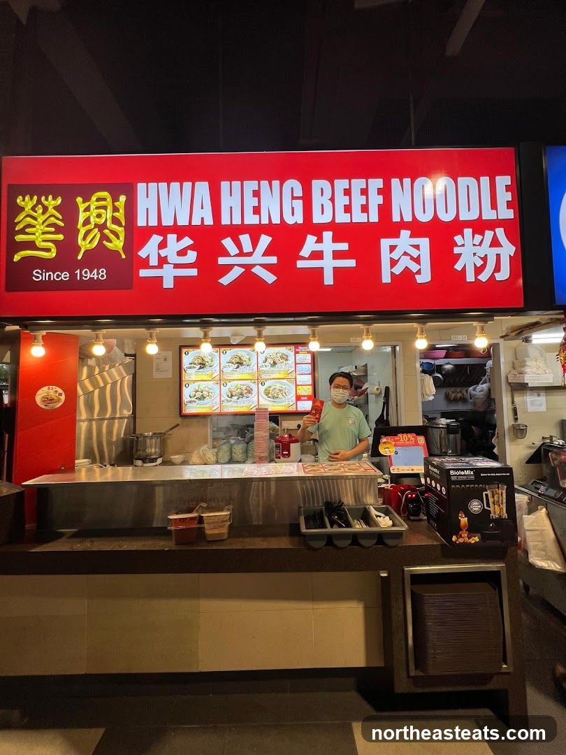 Hwa Heng Beef Noodle 华兴@Kopitiam Sengkang Square