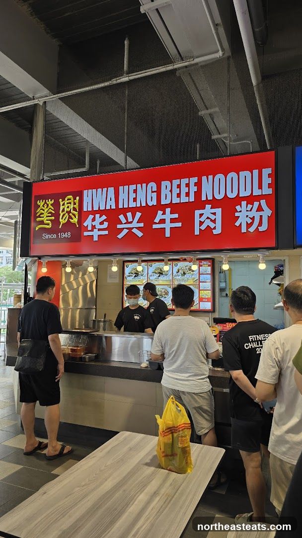 Hwa Heng Beef Noodle Stall