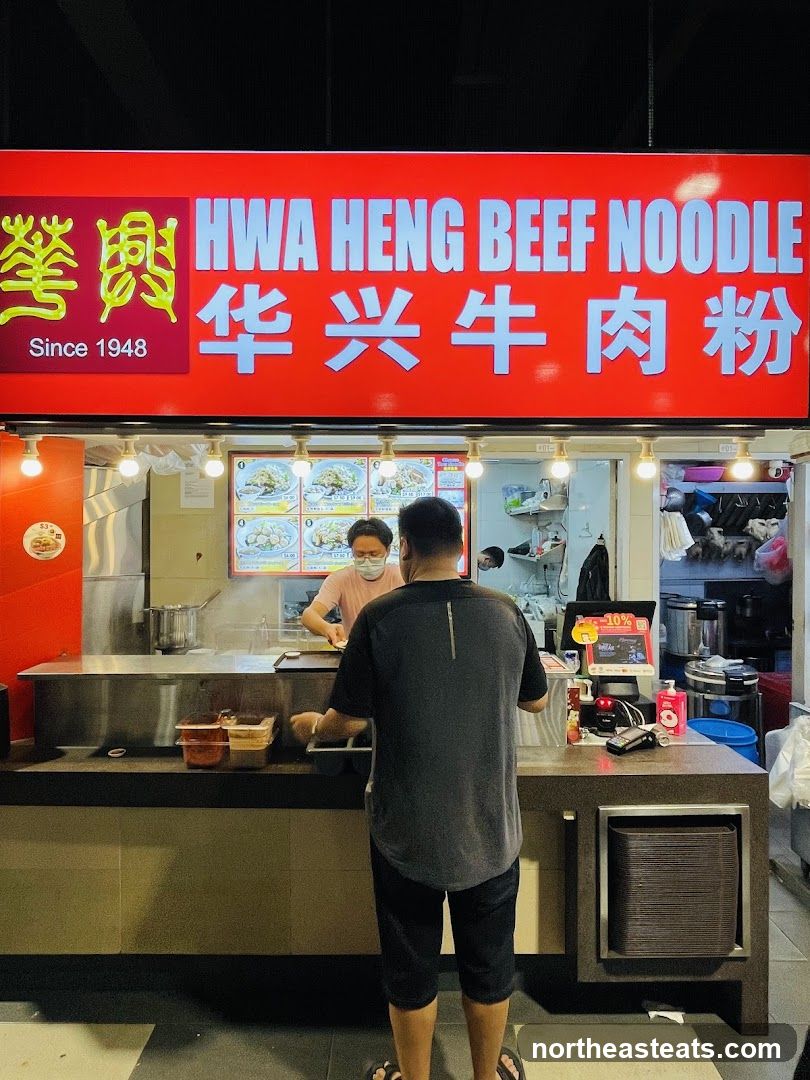 Hwa Heng Beef Noodle 华兴@Kopitiam Sengkang Square
