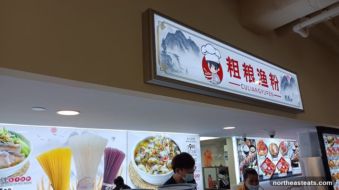 Food Stall Signage