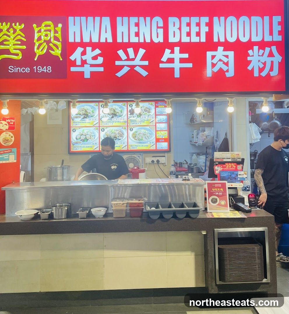 Hwa Heng Beef Noodle 华兴@Kopitiam Sengkang Square
