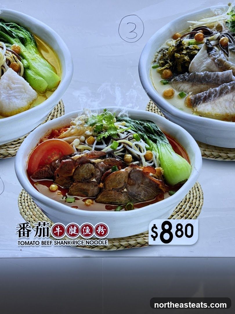 Menu Item