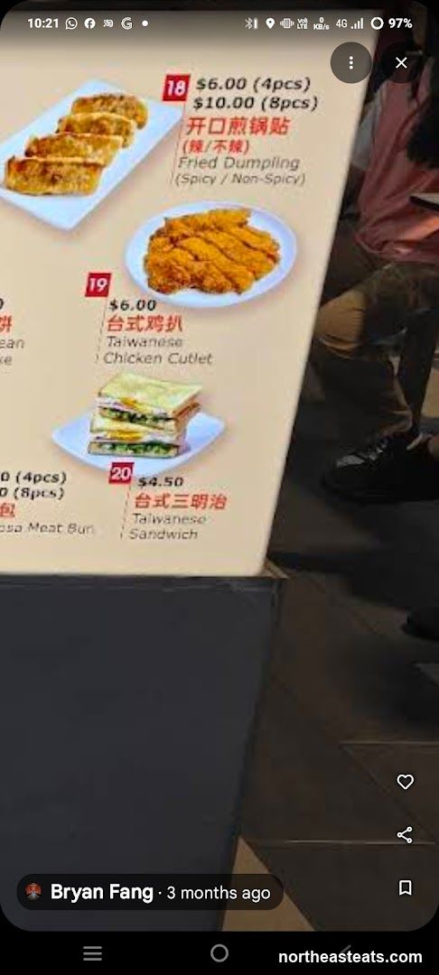 Taiwan Cuisine by Formosa Delights