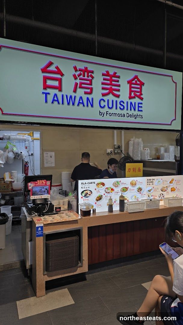 Taiwan Cuisine by Formosa Delights