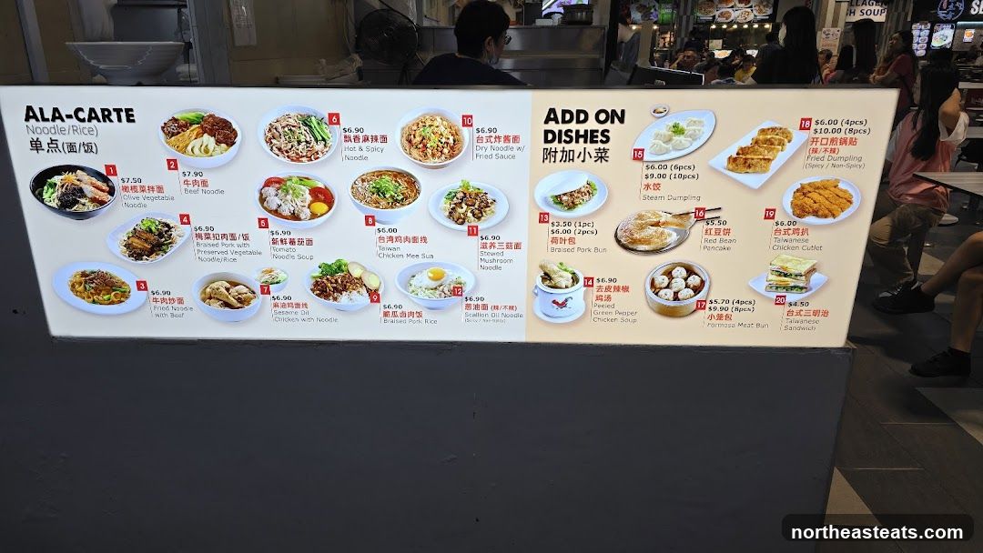 Taiwan Cuisine by Formosa Delights