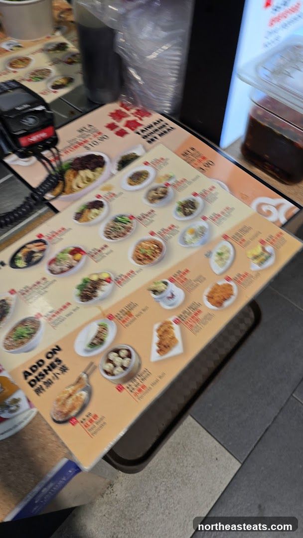 Taiwan Cuisine by Formosa Delights