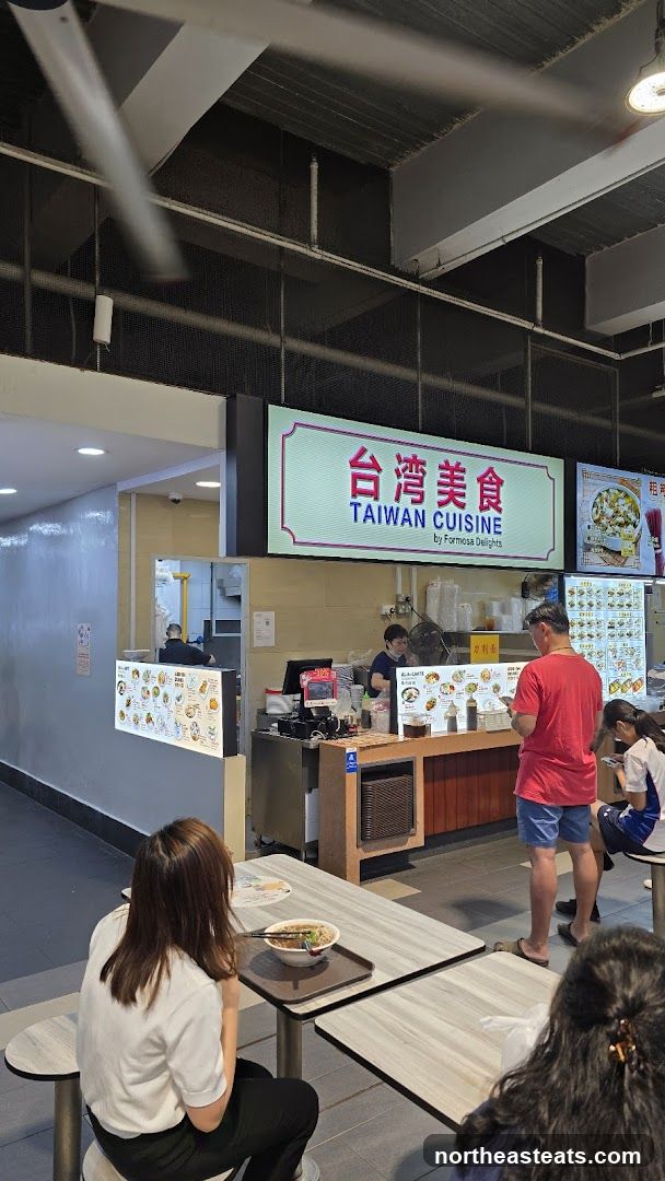 Taiwan Cuisine by Formosa Delights