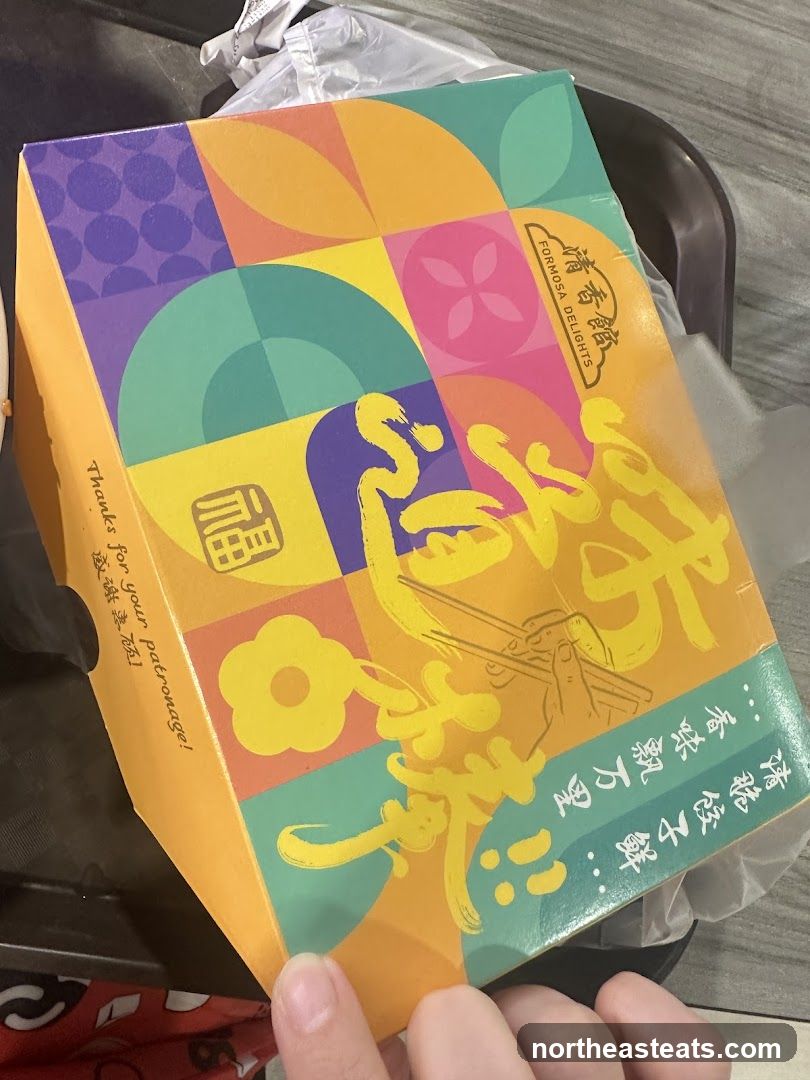 Taiwan Cuisine by Formosa Delights