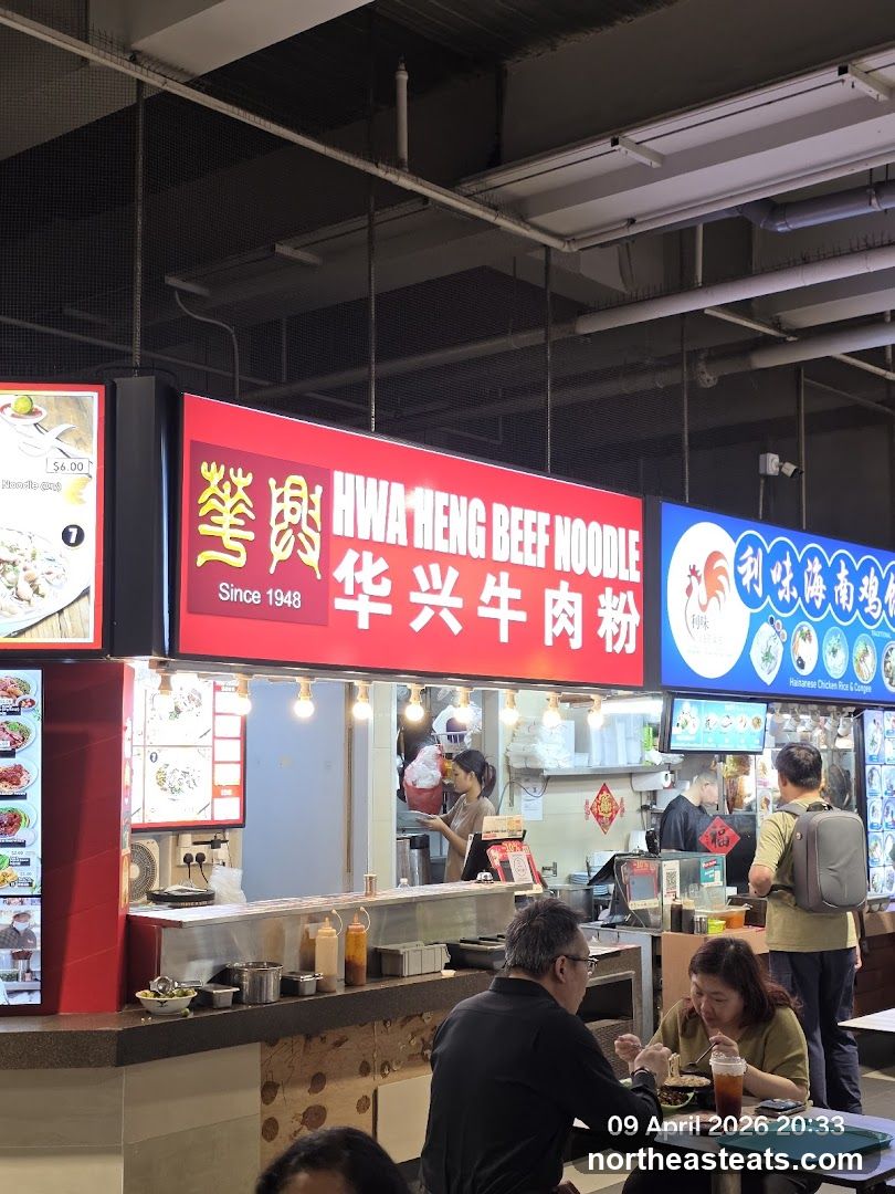 Food Stall