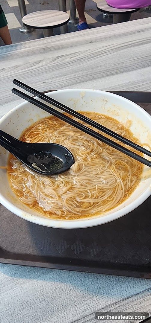 Bowl of Noodles