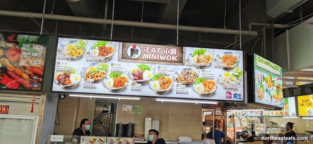 iEAT MINIWOK Menu