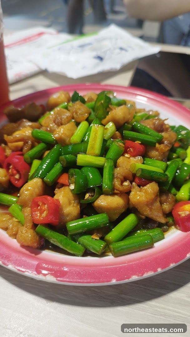 Spicy Stir-Fried Dish