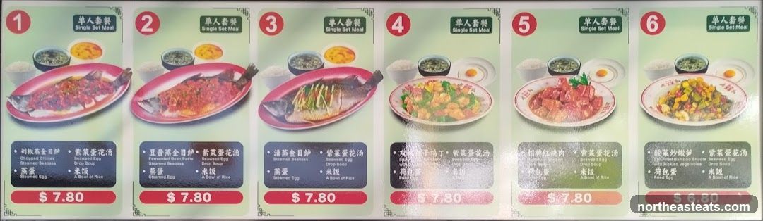 Set Meals