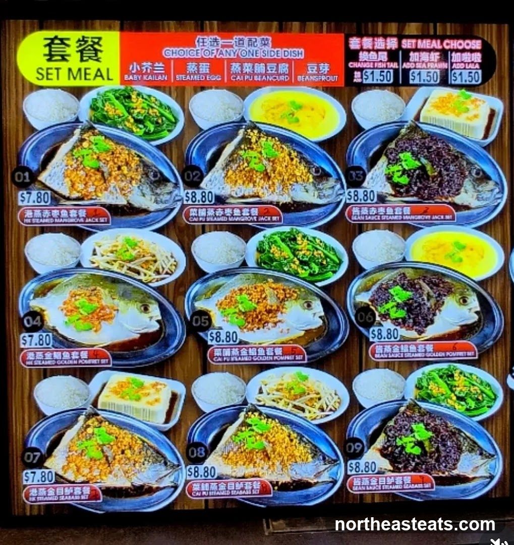 Set Meal