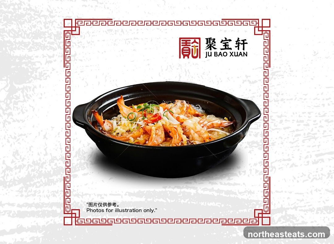 Ju Bao Xuan Dish