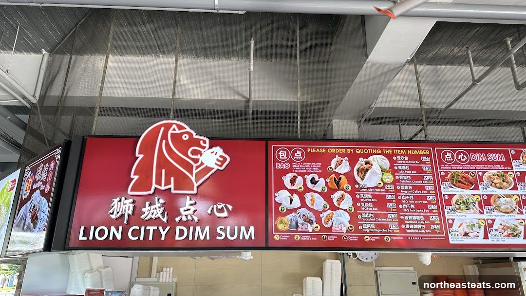 Lion City Dim Sum Menu