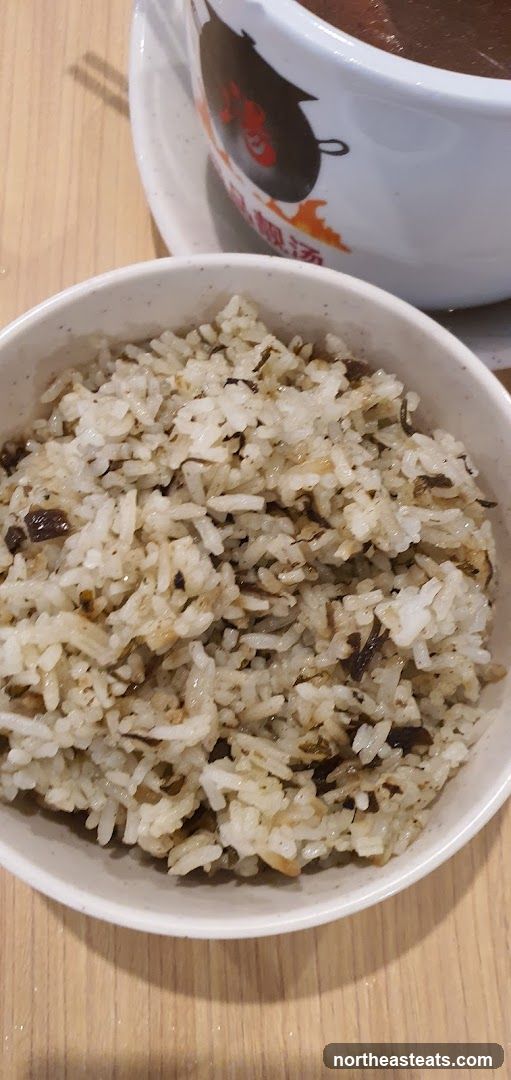 Bowl of Rice