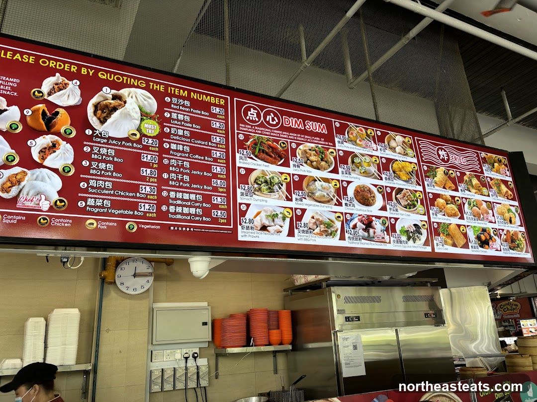 Dim Sum Menu