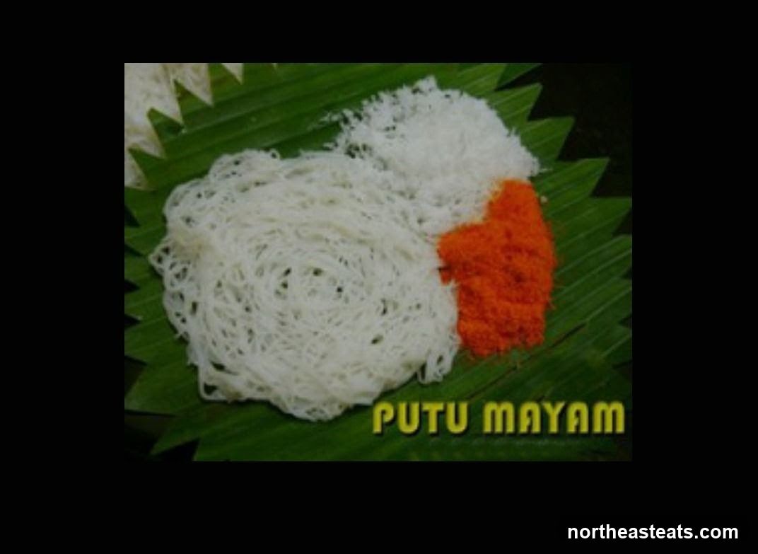 Puttu Mayam