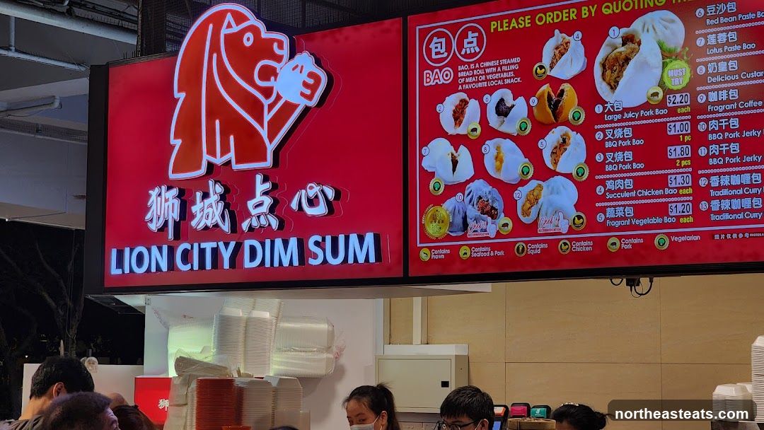 Lion City Dim Sum Menu