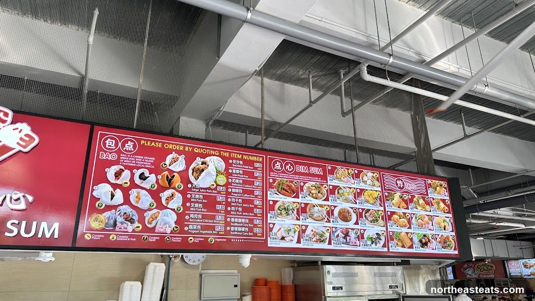 Bao and Dim Sum Menu
