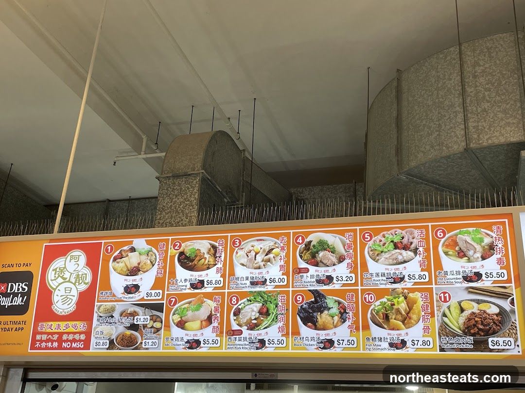 AHER'S SOUP Menu