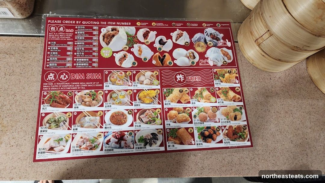 Dim Sum Menu