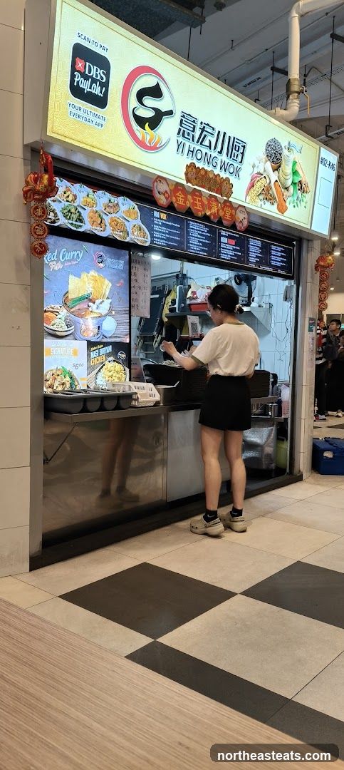Yi Hong Wok