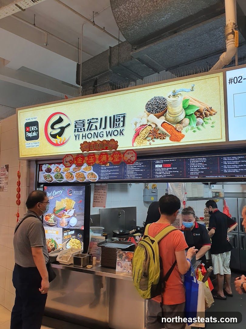 Yi Hong Wok Food Stall