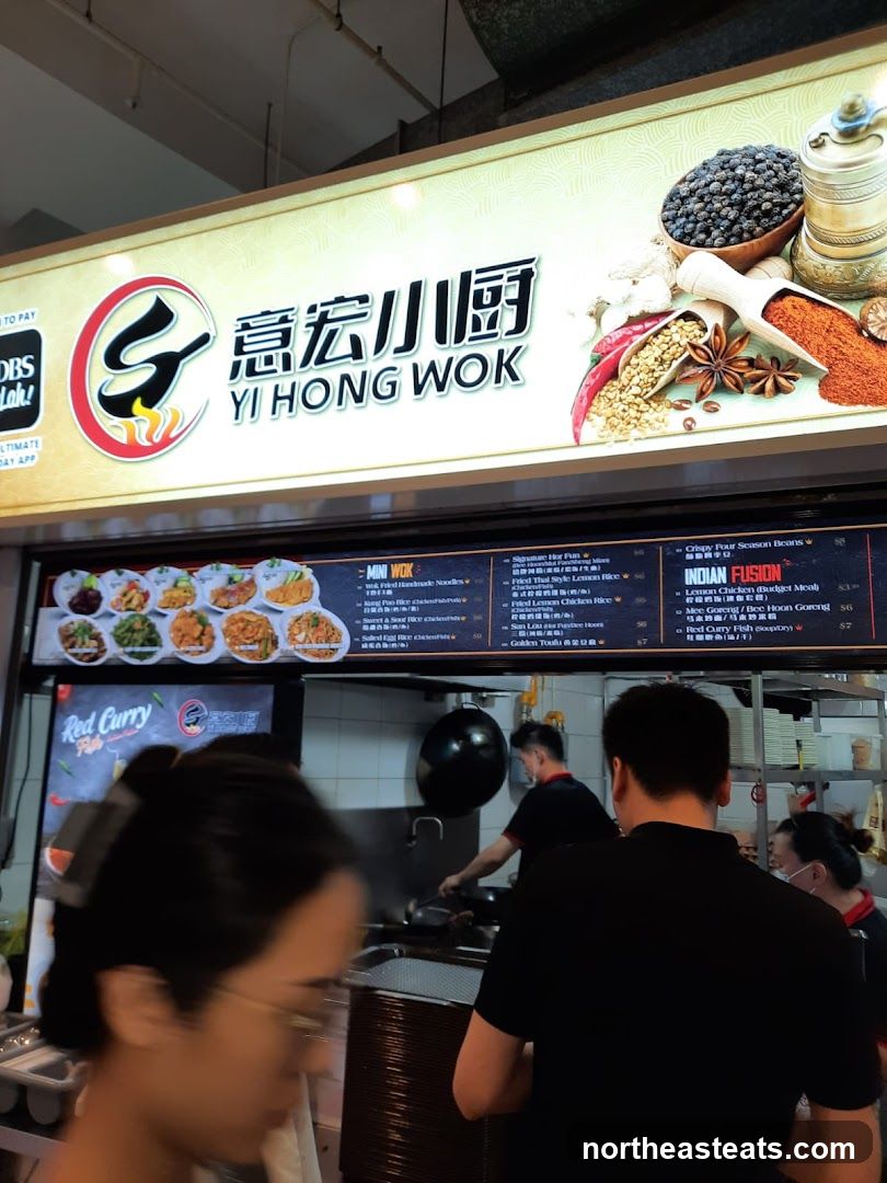Yi Hong Wok Food Stall