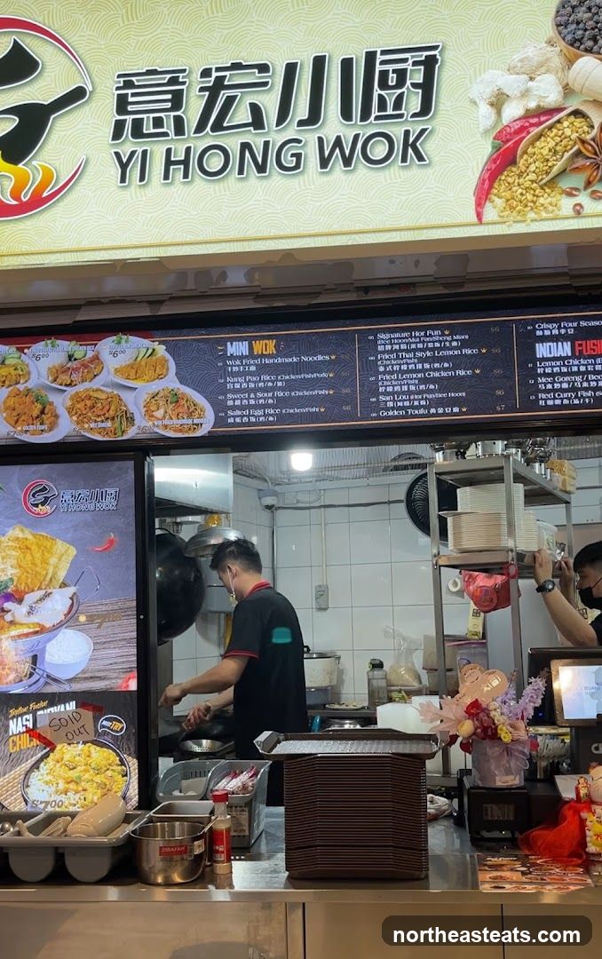 Yi Hong Wok Food Stall