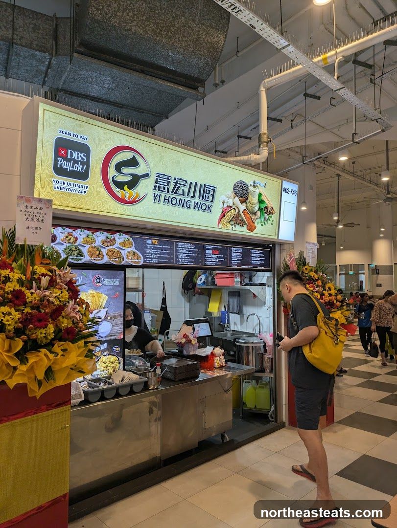 Yi Hong Wok Food Stall