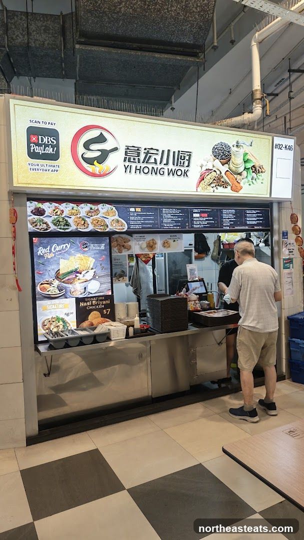 Yi Hong Wok Food Stall