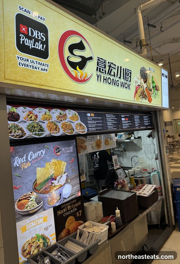Yi Hong Wok Food Stall