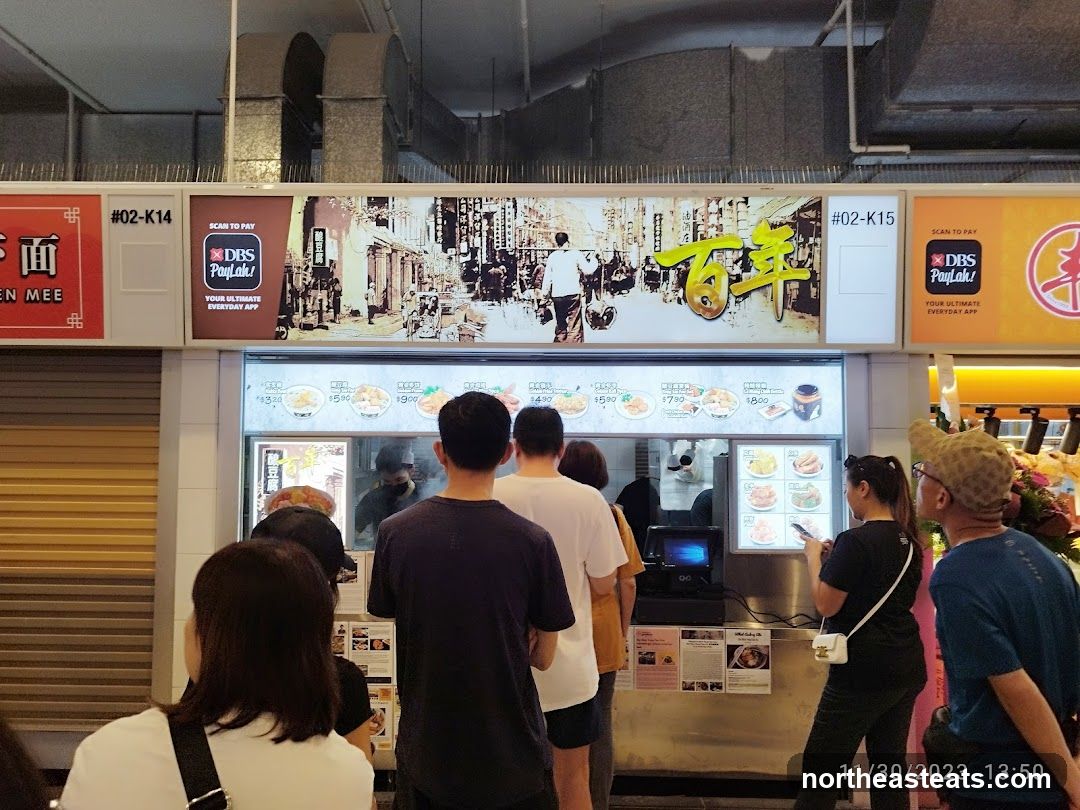 Food Stall Menu