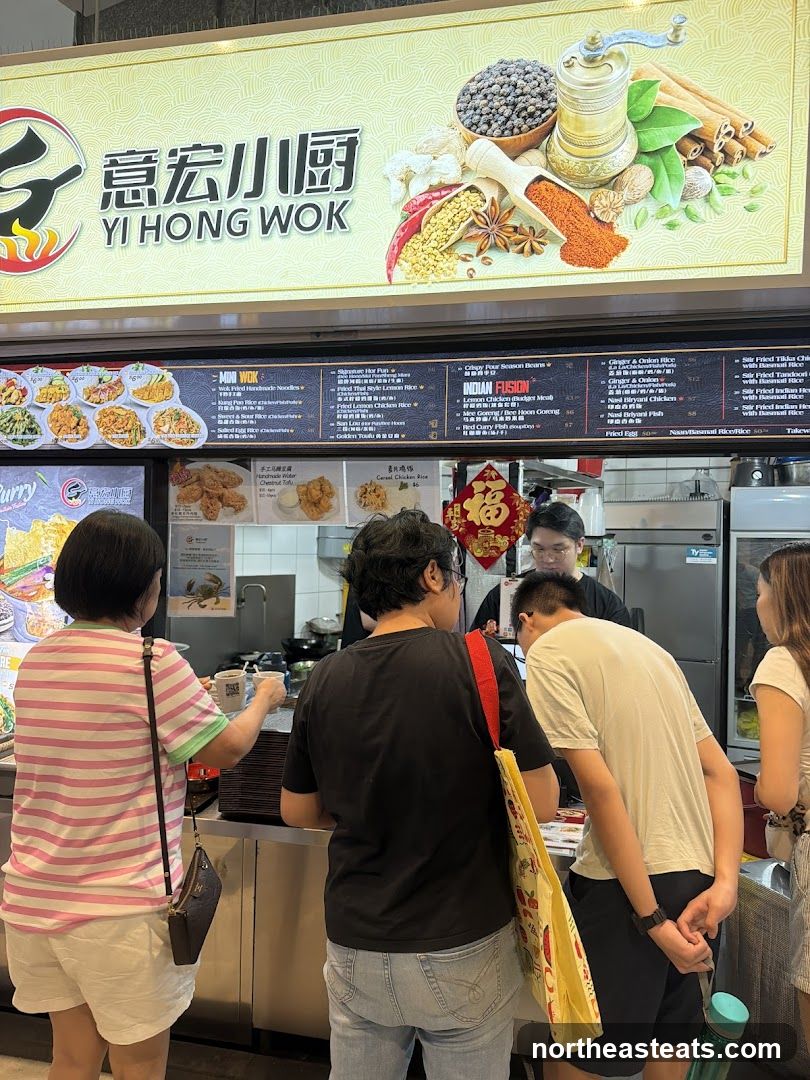 Yi Hong Wok Food Stall