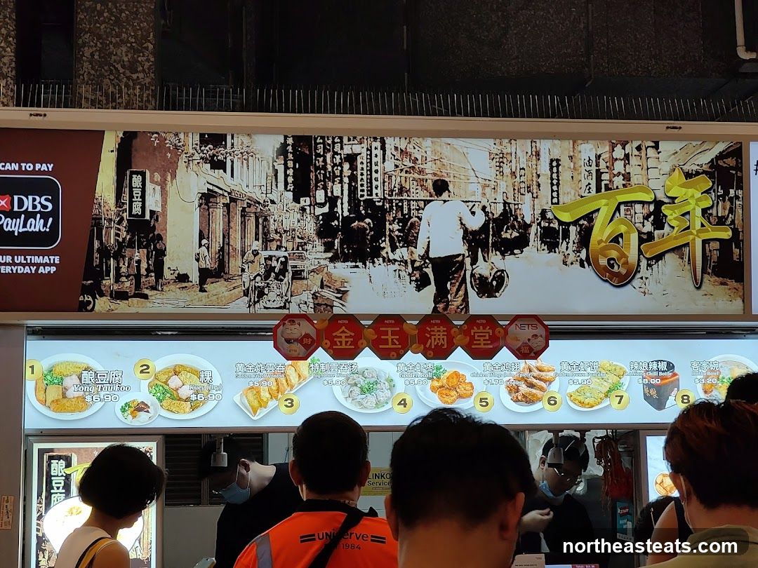 Food Stall Menu
