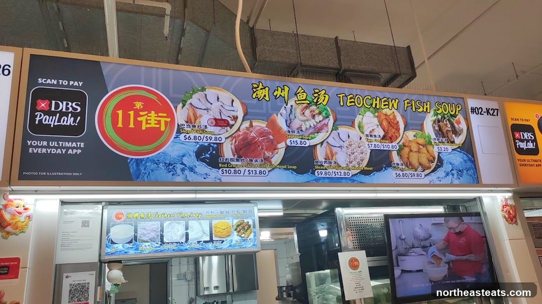 Teochew Fish Soup Menu
