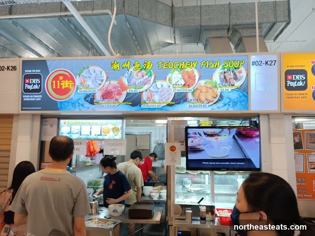 Teochew Fish Soup Menu