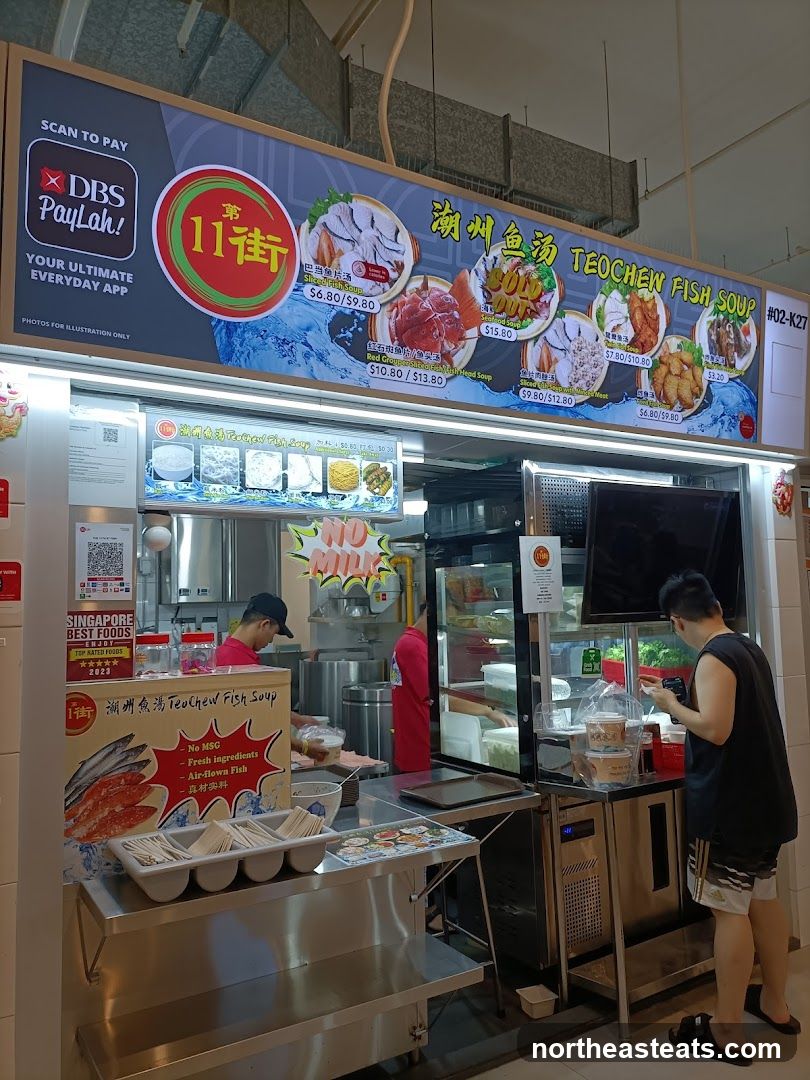 Teochew Fish Soup Stall