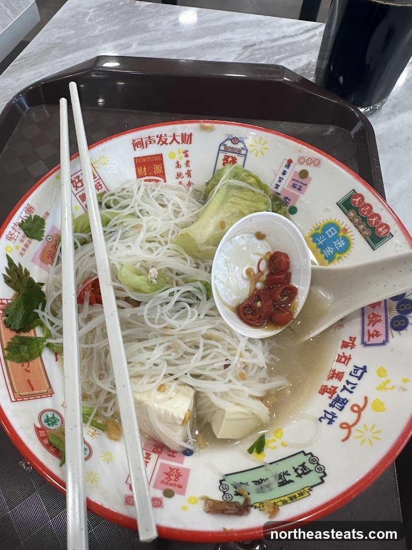 Noodle Soup