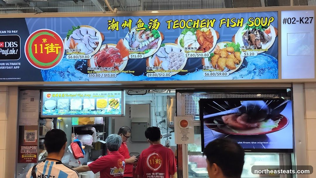 Teochew Fish Soup Stall