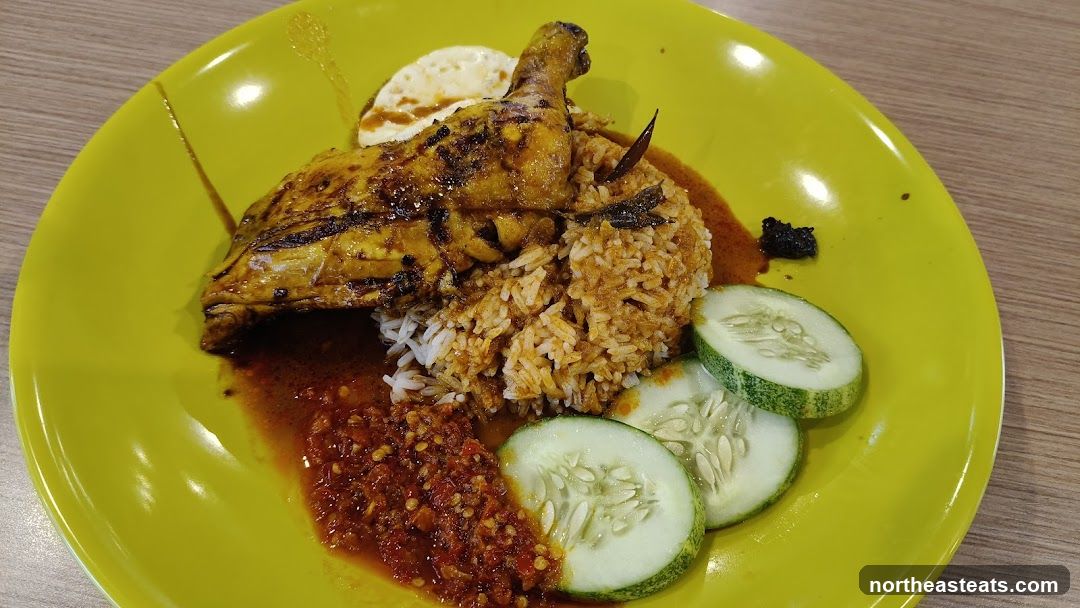 Nasi Lemak with Grilled Chicken