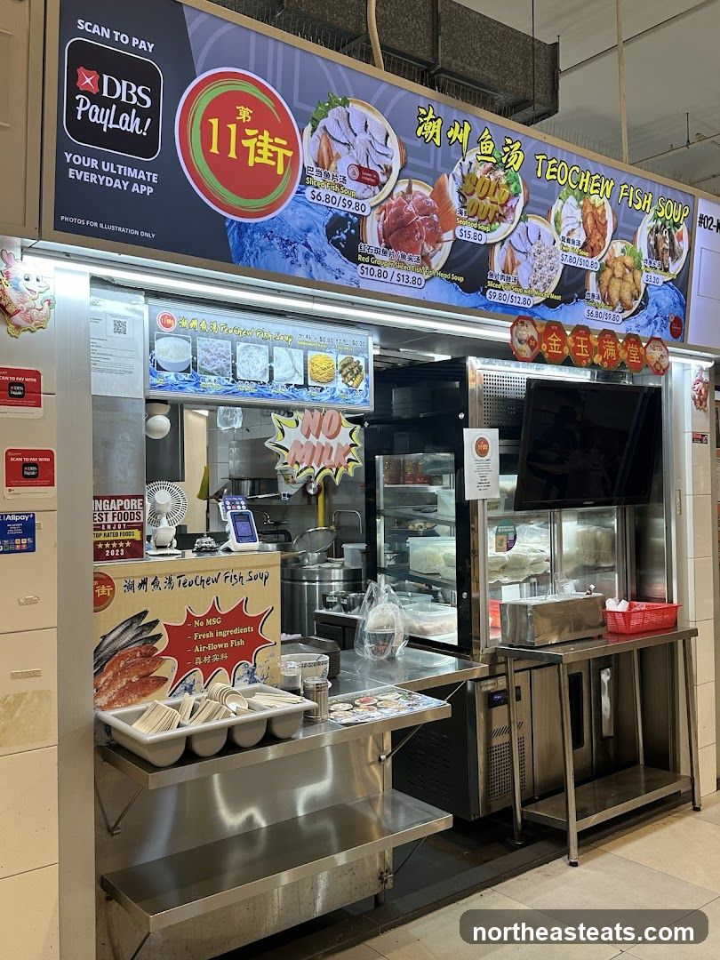 The 11th Street Teochew Fish Soup