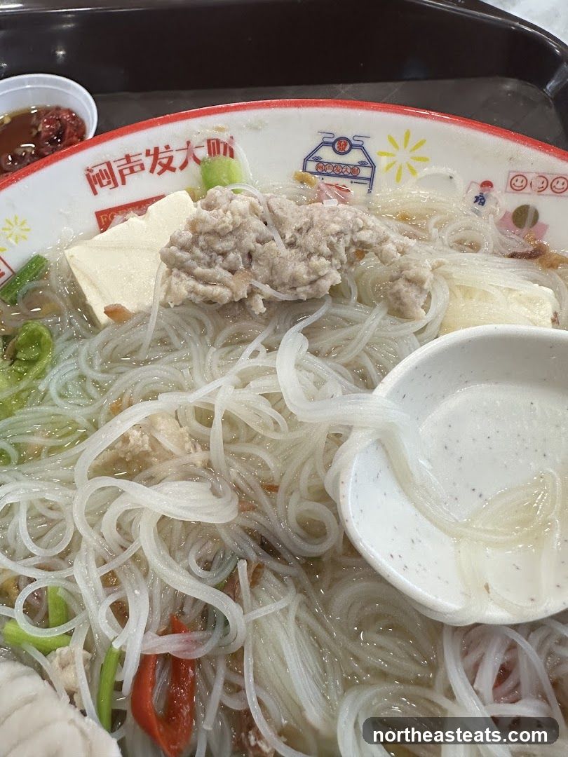Noodle Soup