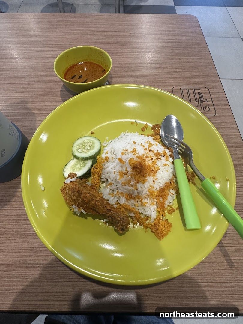 Fried Chicken Rice
