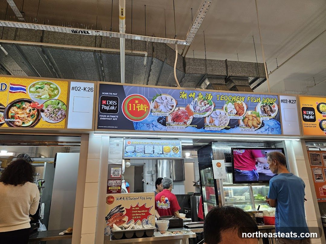 Teochew Fish Soup Stall